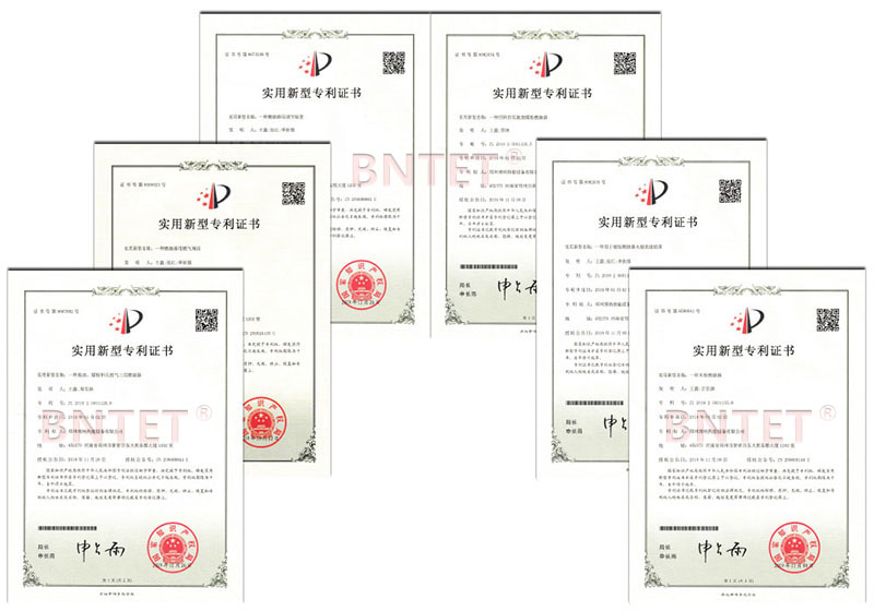企业荣誉