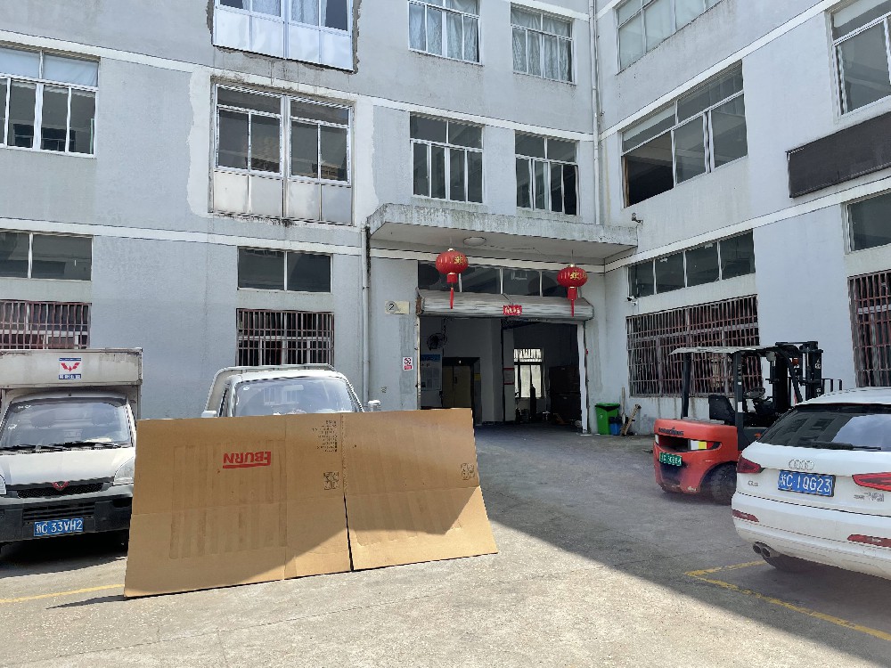 公司环境