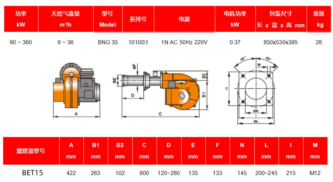 1670987151862002.jpg 8585_副本.jpg