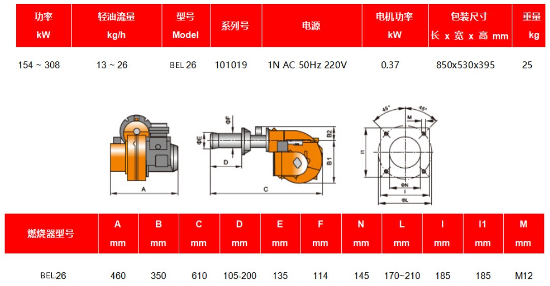 1671680399195076.jpg 33333_副本.jpg
